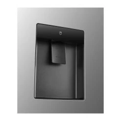 Réfrigérateurs Américains CONTINENTAL EDISON, CERA519NFIX -HKoenig Shop refrigerateurs americains continental edison cera519nfix 12693968 632060 1140x1140